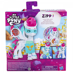 My little pony sorpresa en las alas surtido